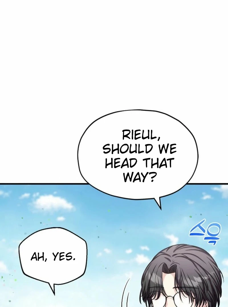 SSS-Grade Cafe in Front of The Dungeon Chapter 16 page 51