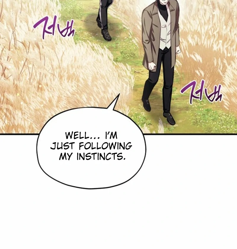 SSS-Grade Cafe in Front of The Dungeon Chapter 16 page 5