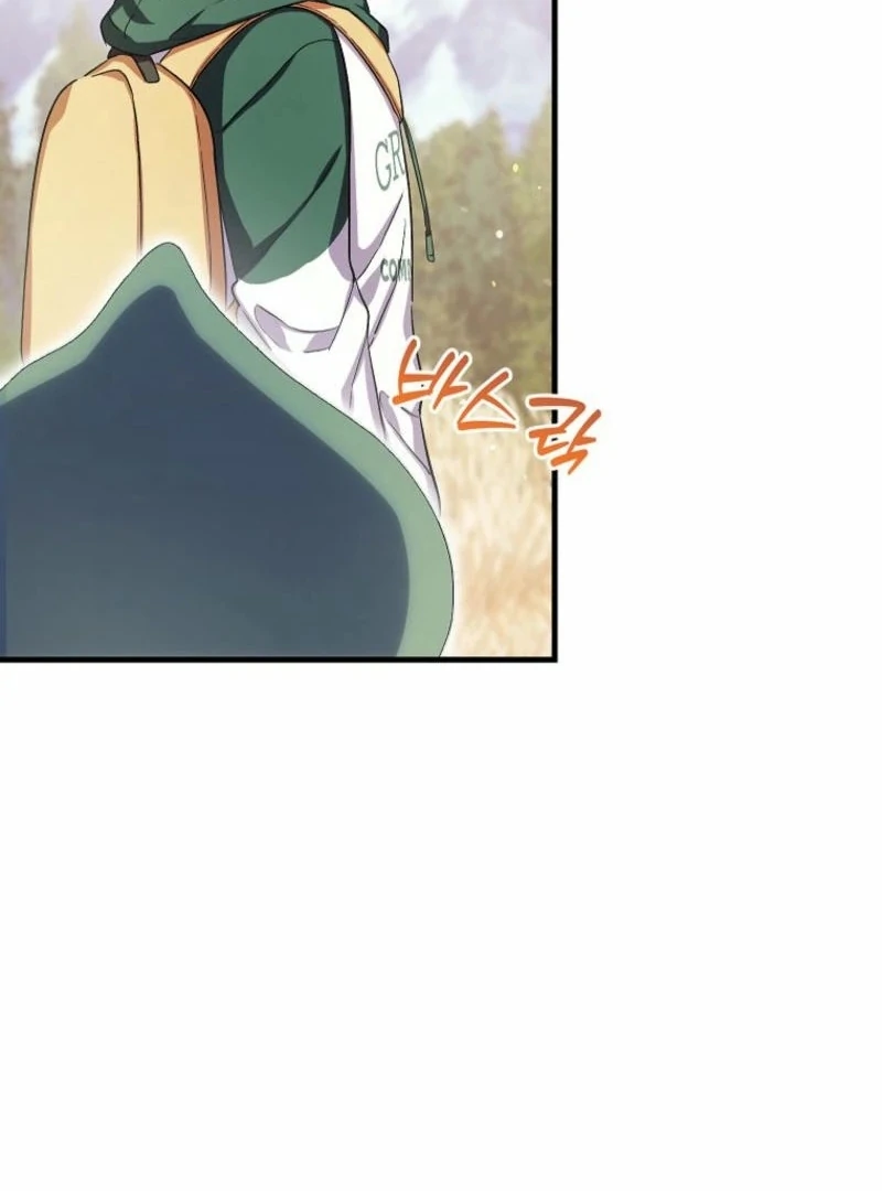 SSS-Grade Cafe in Front of The Dungeon Chapter 16 page 7