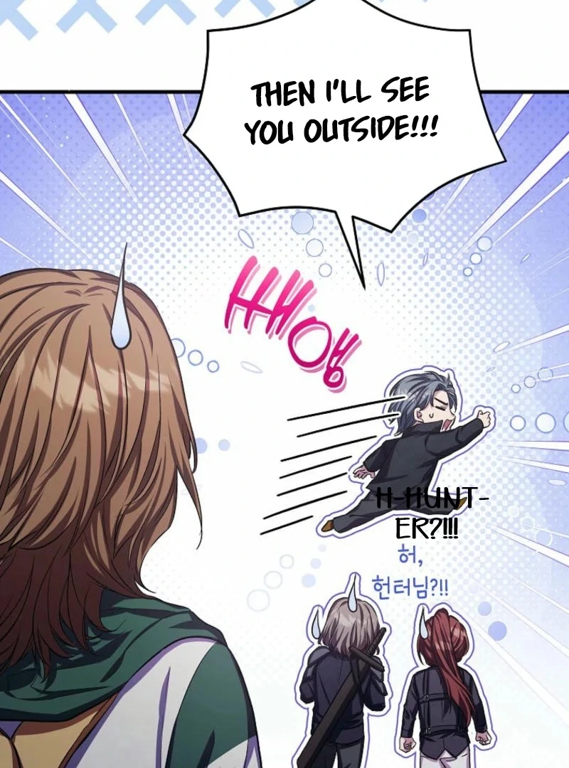 SSS-Grade Cafe in Front of The Dungeon Chapter 16 page 89