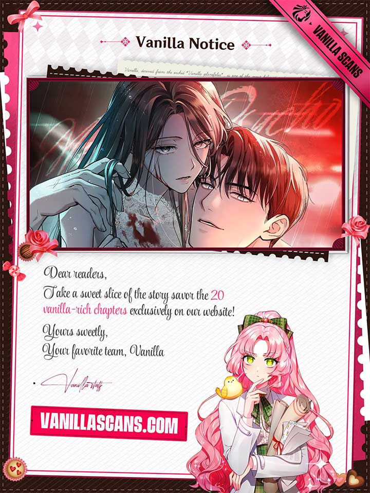 SSS-Grade Cafe in Front of The Dungeon Chapter 19 page 0