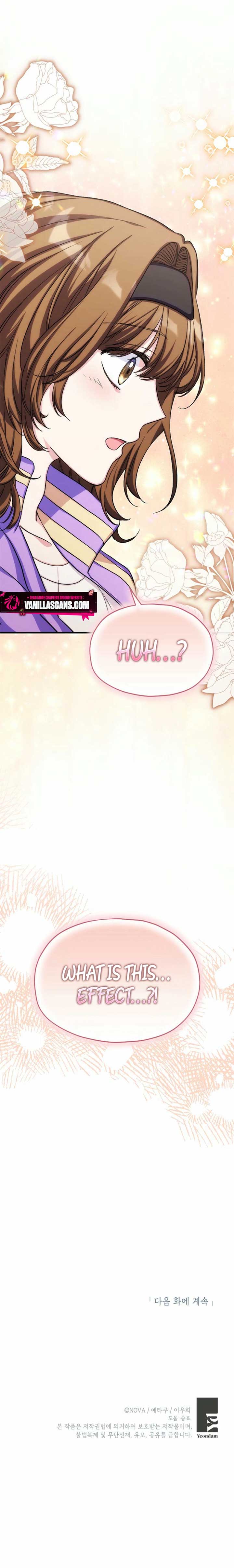 SSS-Grade Cafe in Front of The Dungeon Chapter 19 page 10