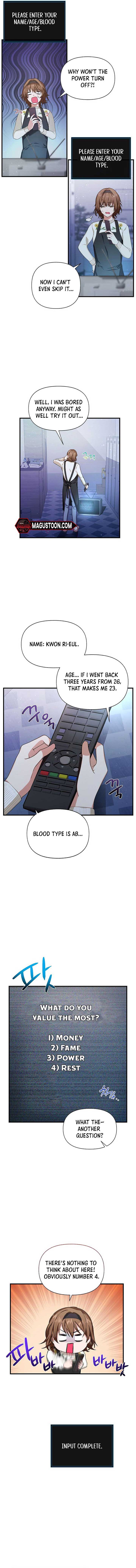 SSS-Grade Cafe in Front of The Dungeon Chapter 2 page 9