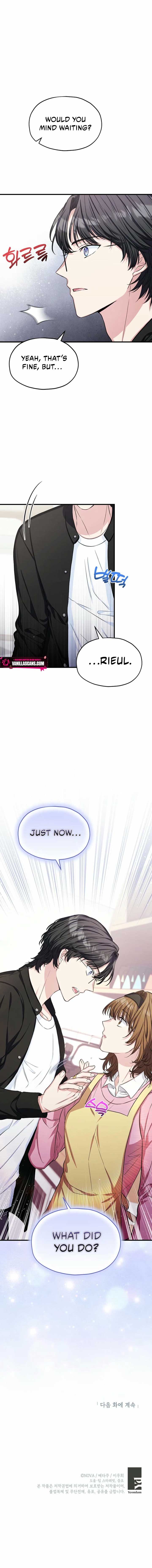 SSS-Grade Cafe in Front of The Dungeon Chapter 20 page 9
