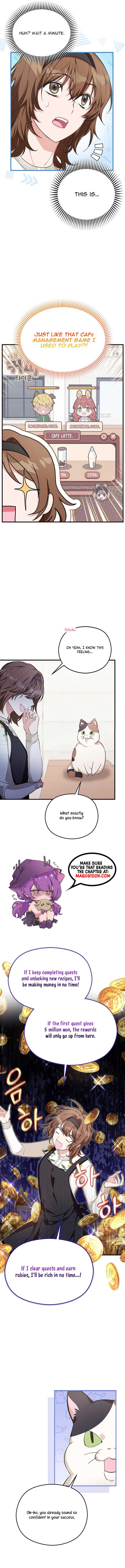 SSS-Grade Cafe in Front of The Dungeon Chapter 4 page 7