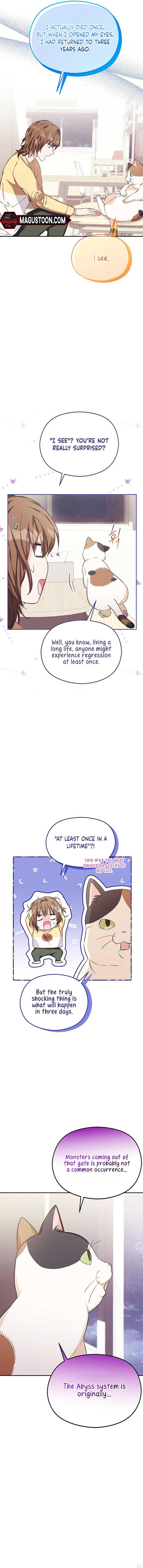 SSS-Grade Cafe in Front of The Dungeon Chapter 6 page 6
