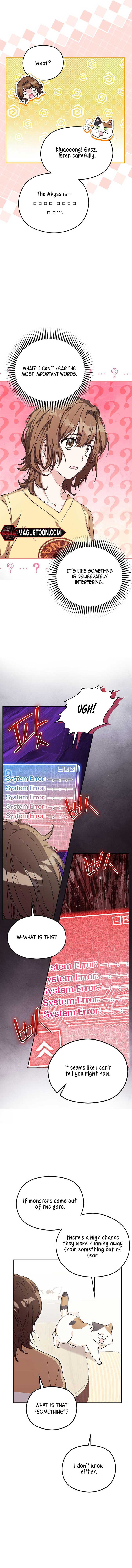 SSS-Grade Cafe in Front of The Dungeon Chapter 6 page 7