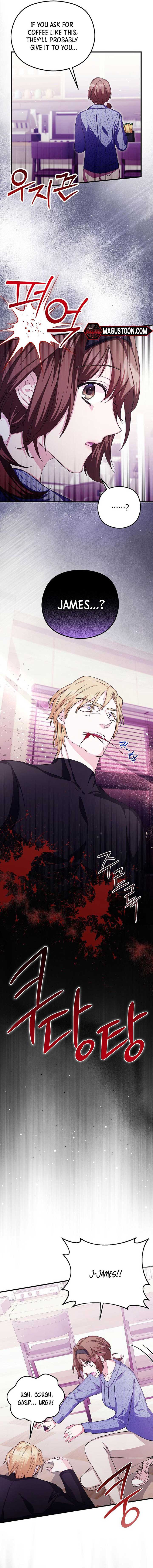 SSS-Grade Cafe in Front of The Dungeon Chapter 7 page 9