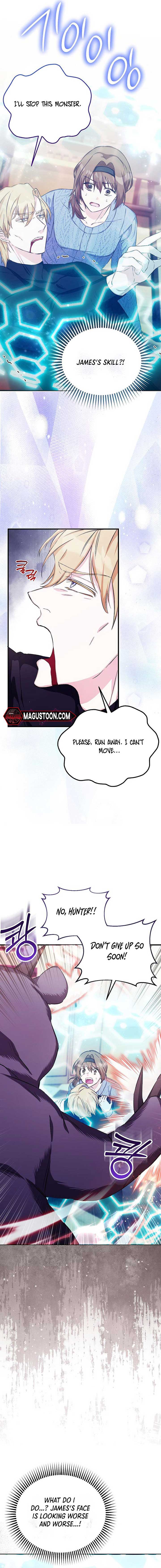 SSS-Grade Cafe in Front of The Dungeon Chapter 7 page 11