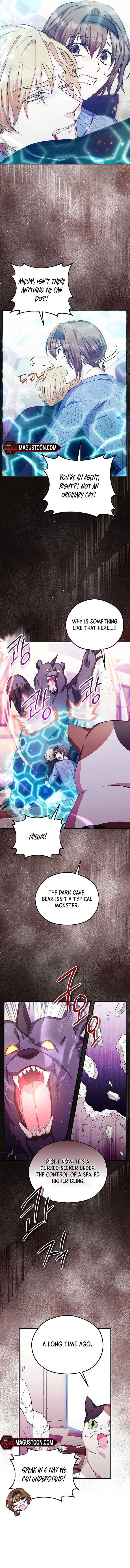 SSS-Grade Cafe in Front of The Dungeon Chapter 7 page 12