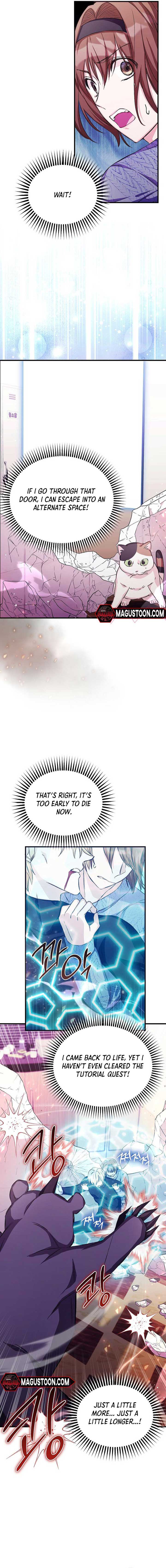 SSS-Grade Cafe in Front of The Dungeon Chapter 7 page 13