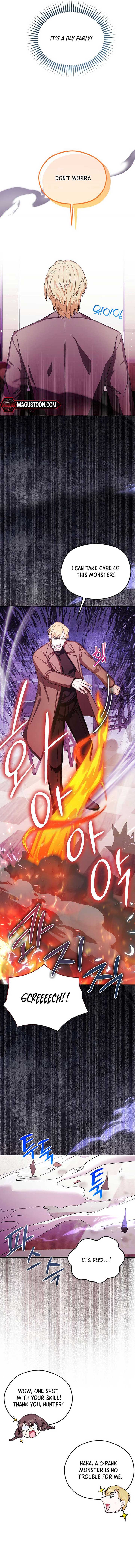 SSS-Grade Cafe in Front of The Dungeon Chapter 7 page 6