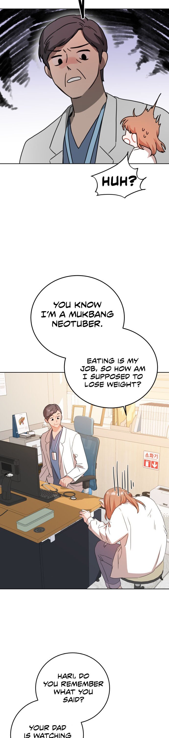 Starting from Today, I’m a Princess? Chapter 1 page 14