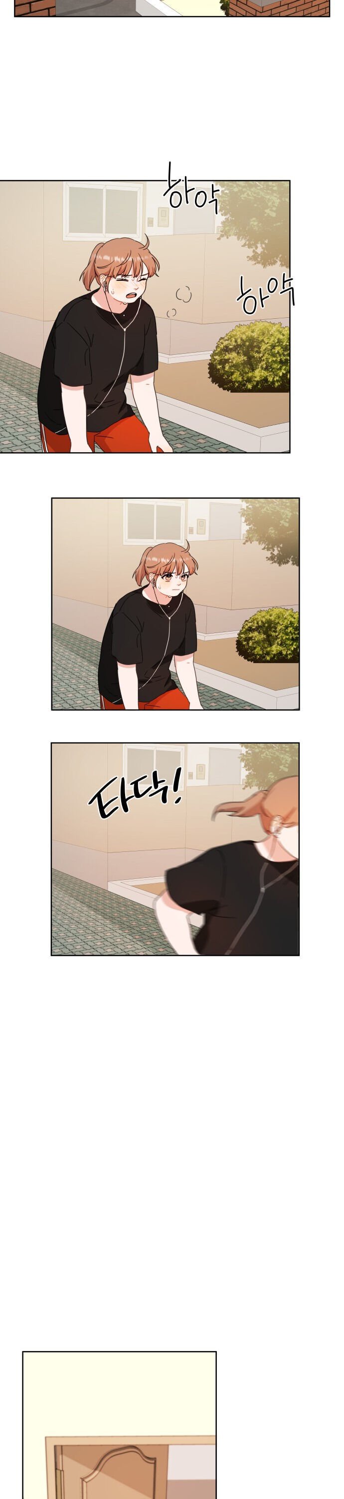 Starting from Today, I’m a Princess? Chapter 1 page 17
