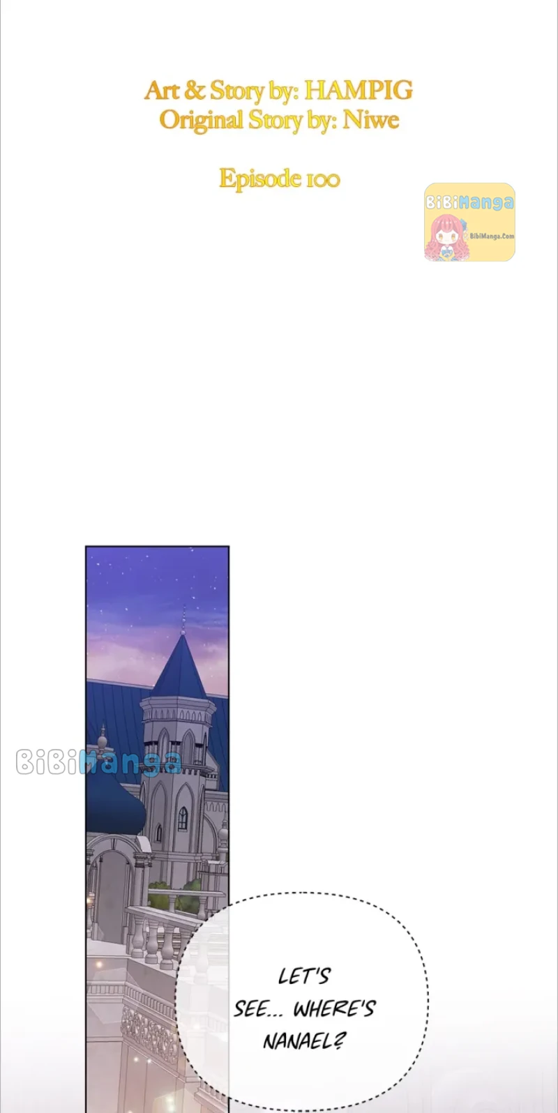 Starting from Today, I’m a Princess? Chapter 100 page 13