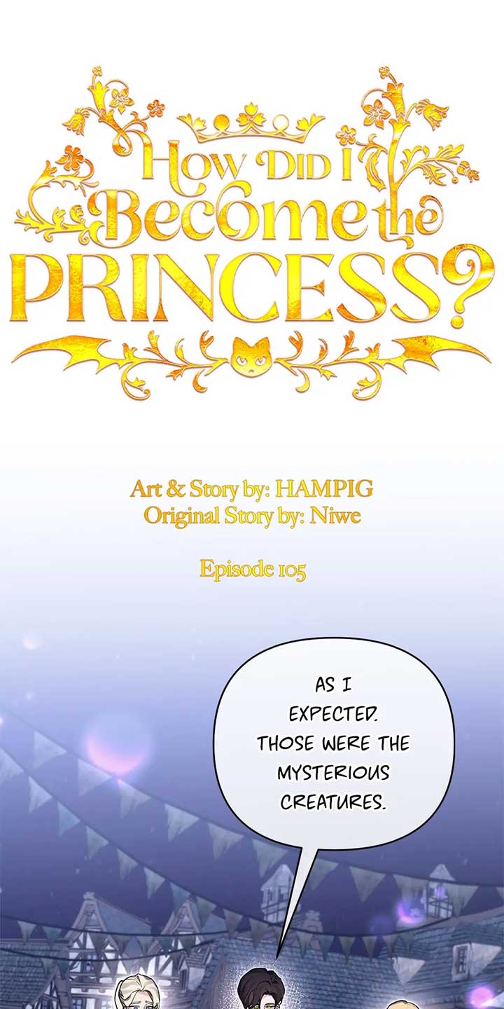 Starting from Today, I’m a Princess? Chapter 105 page 0