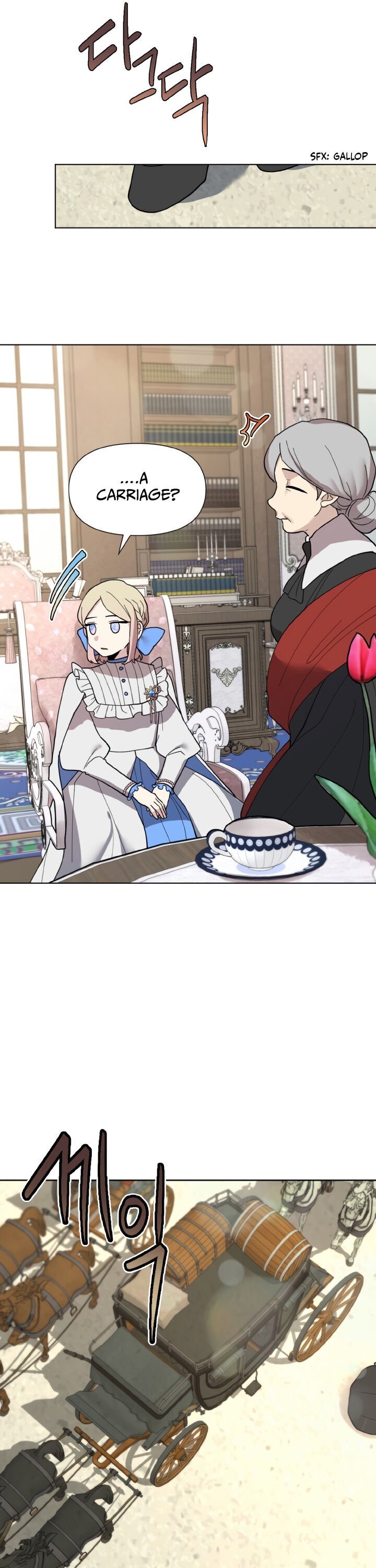 Starting from Today, I’m a Princess? Chapter 11 page 2
