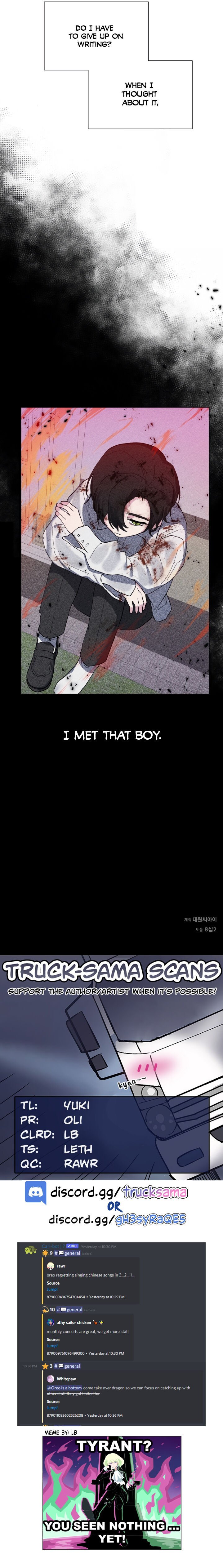 Starting from Today, I’m a Princess? Chapter 11 page 31