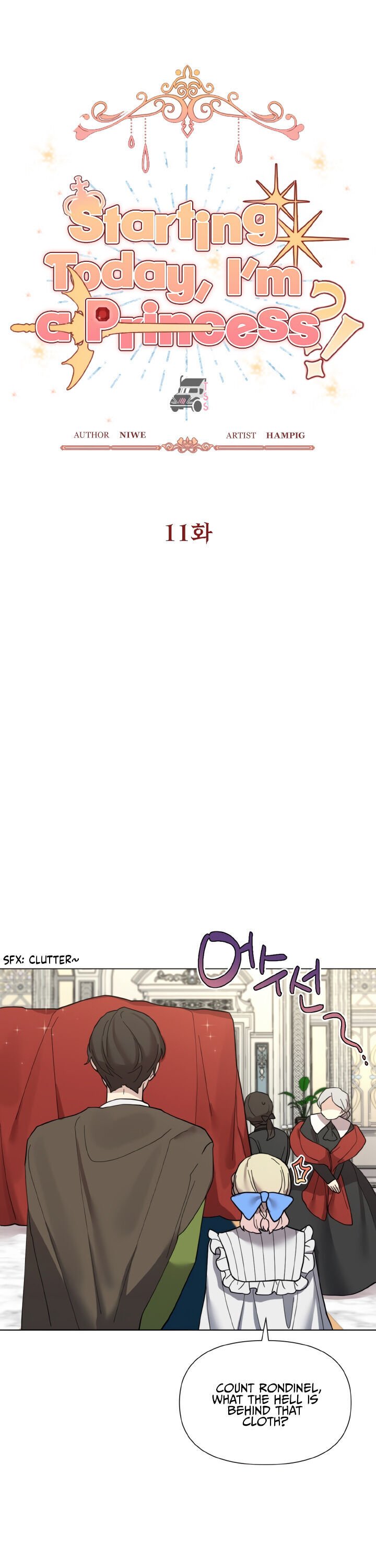 Starting from Today, I’m a Princess? Chapter 11 page 4