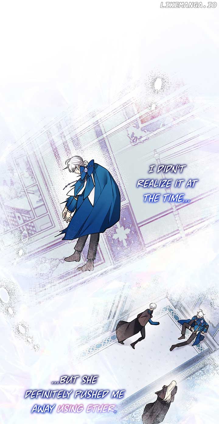 Starting from Today, I’m a Princess? Chapter 118 page 45