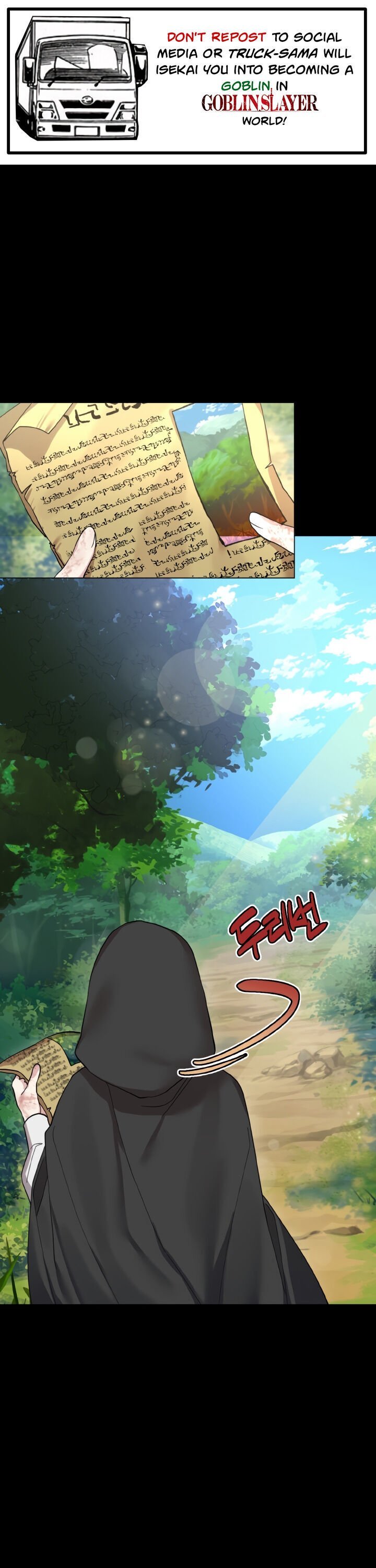 Starting from Today, I’m a Princess? Chapter 12 page 0