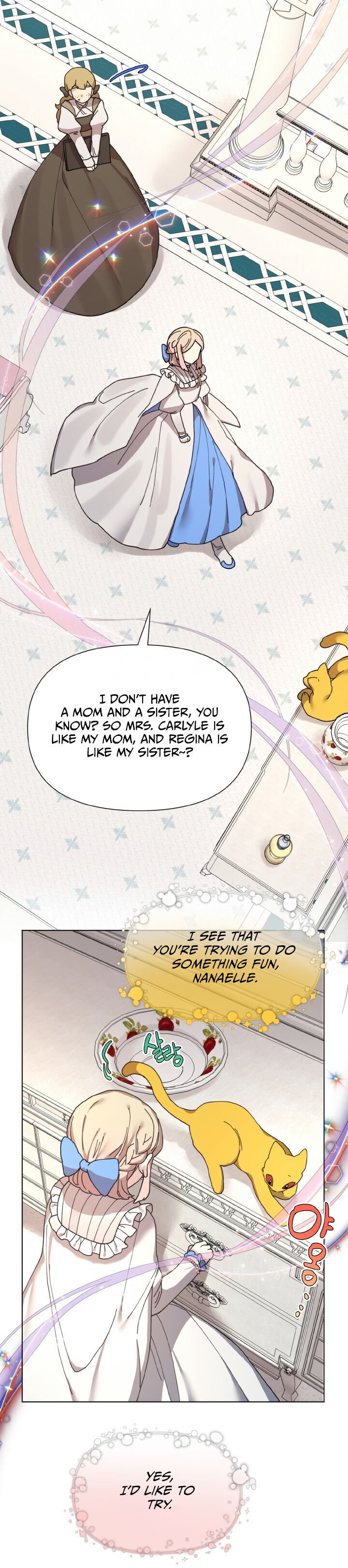 Starting from Today, I’m a Princess? Chapter 12 page 16