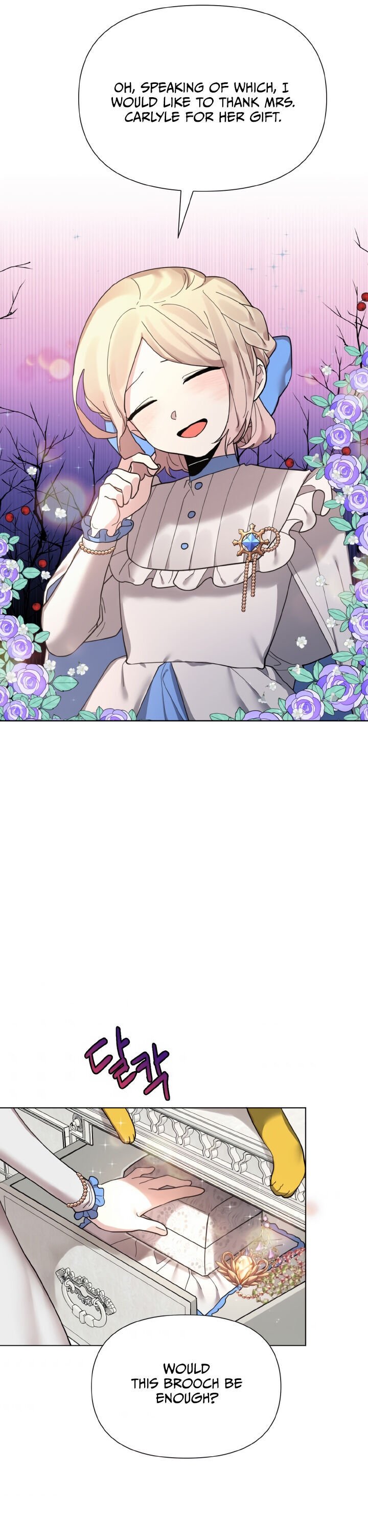 Starting from Today, I’m a Princess? Chapter 12 page 18