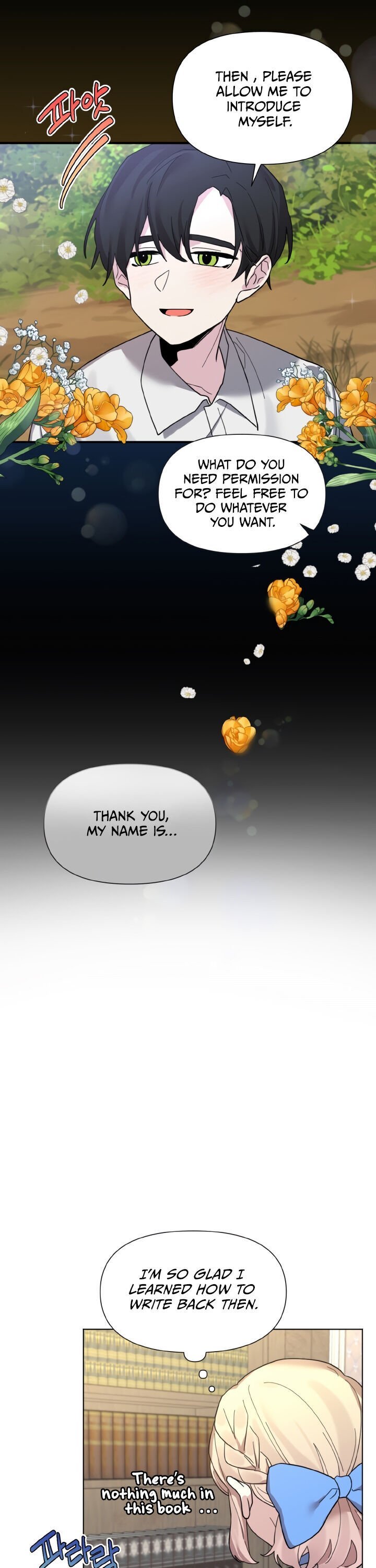 Starting from Today, I’m a Princess? Chapter 12 page 6