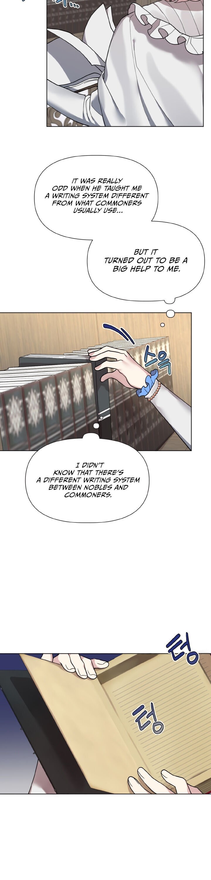 Starting from Today, I’m a Princess? Chapter 12 page 7