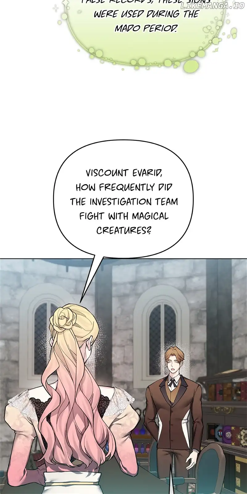 Starting from Today, I’m a Princess? Chapter 124 page 12