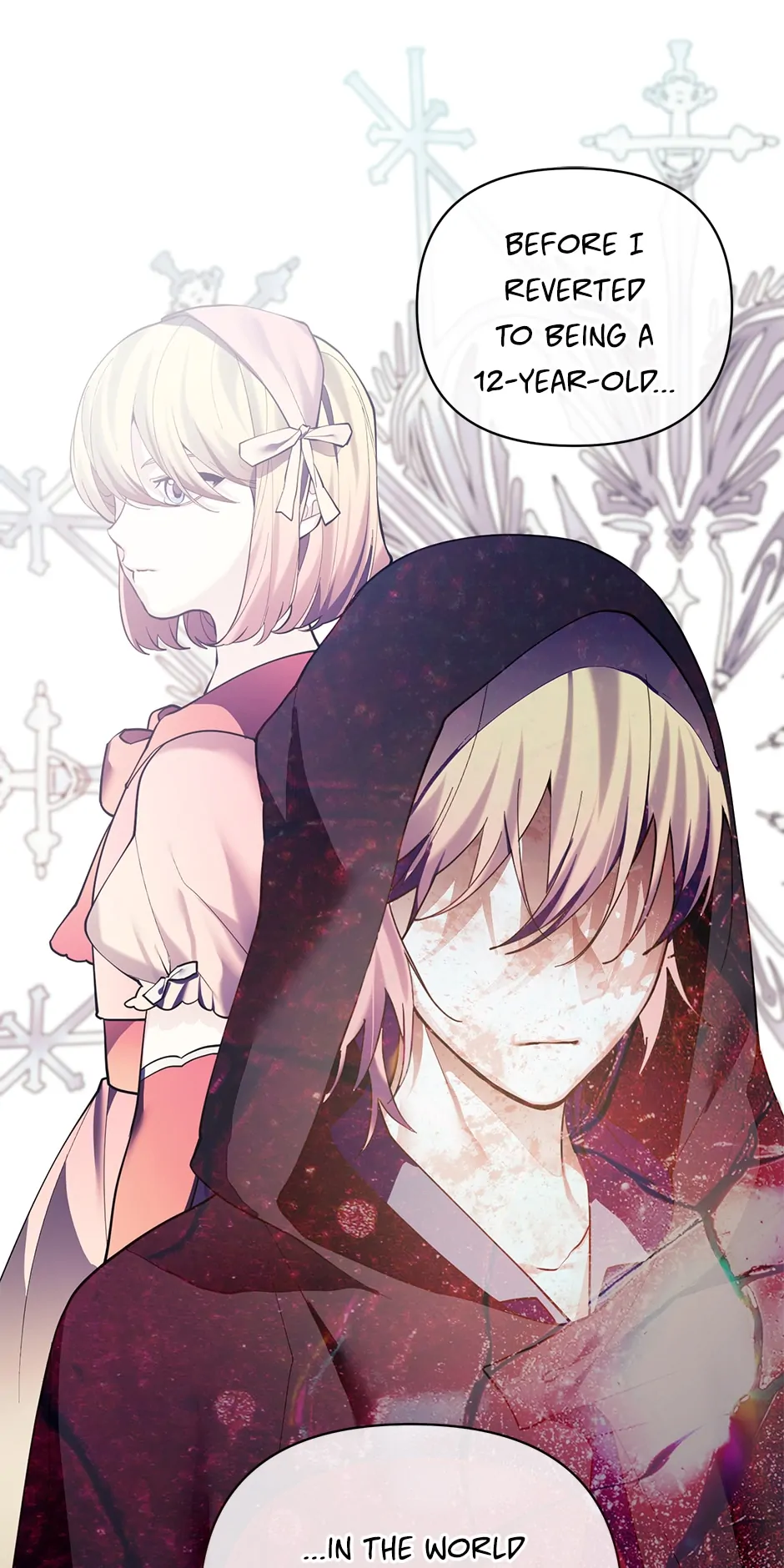 Starting from Today, I’m a Princess? Chapter 130 page 17