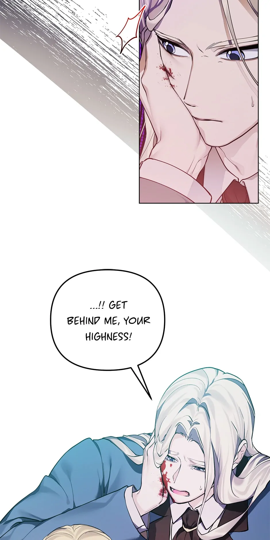 Starting from Today, I’m a Princess? Chapter 130 page 44