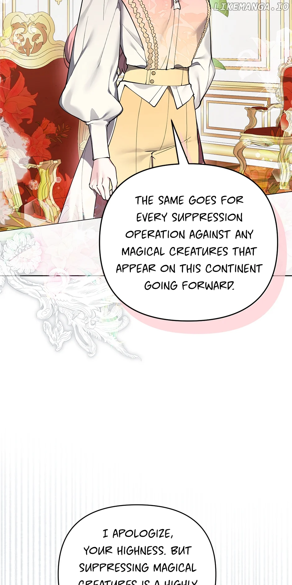 Starting from Today, I’m a Princess? Chapter 135 page 16