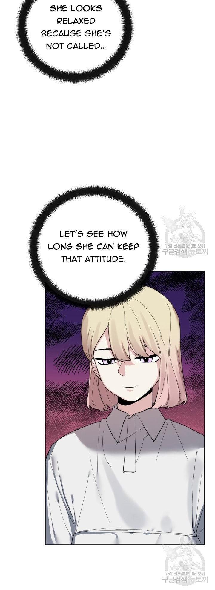 Starting from Today, I’m a Princess? Chapter 14 page 9