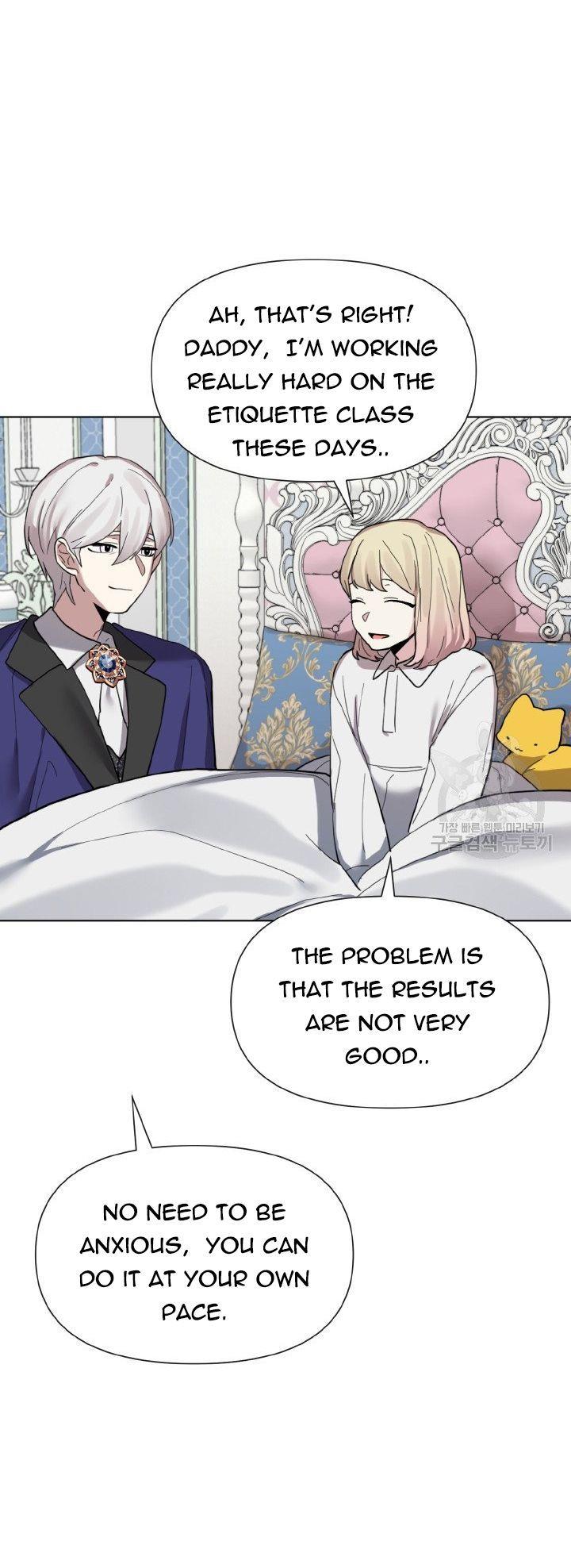 Starting from Today, I’m a Princess? Chapter 14 page 10
