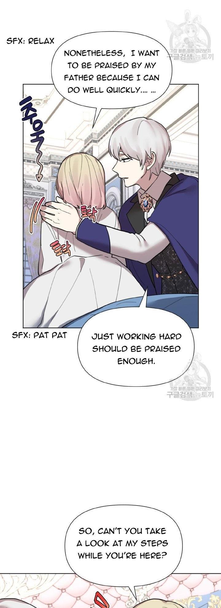 Starting from Today, I’m a Princess? Chapter 14 page 11