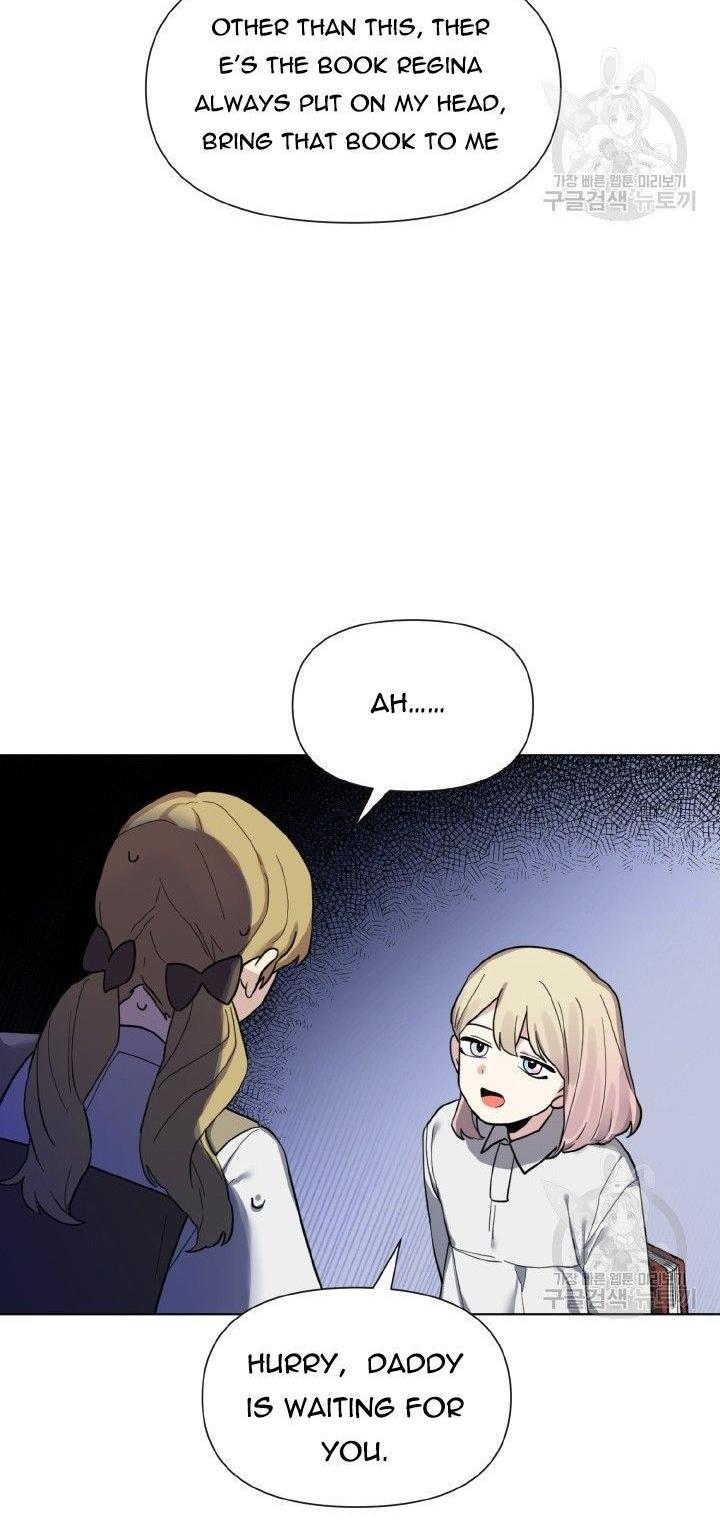 Starting from Today, I’m a Princess? Chapter 14 page 17