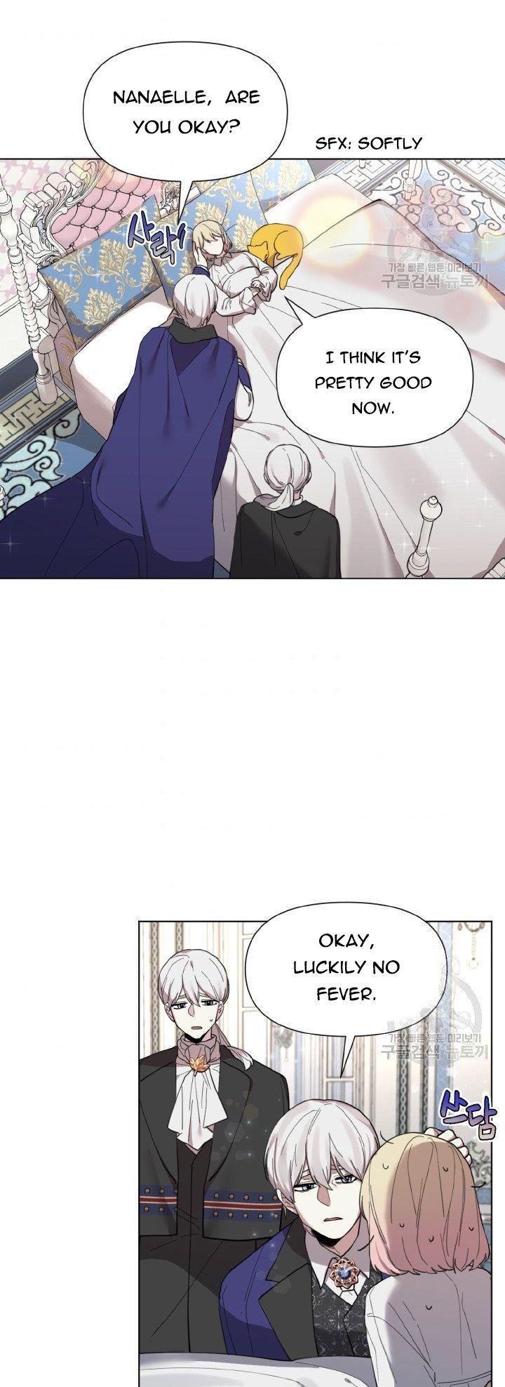 Starting from Today, I’m a Princess? Chapter 14 page 2