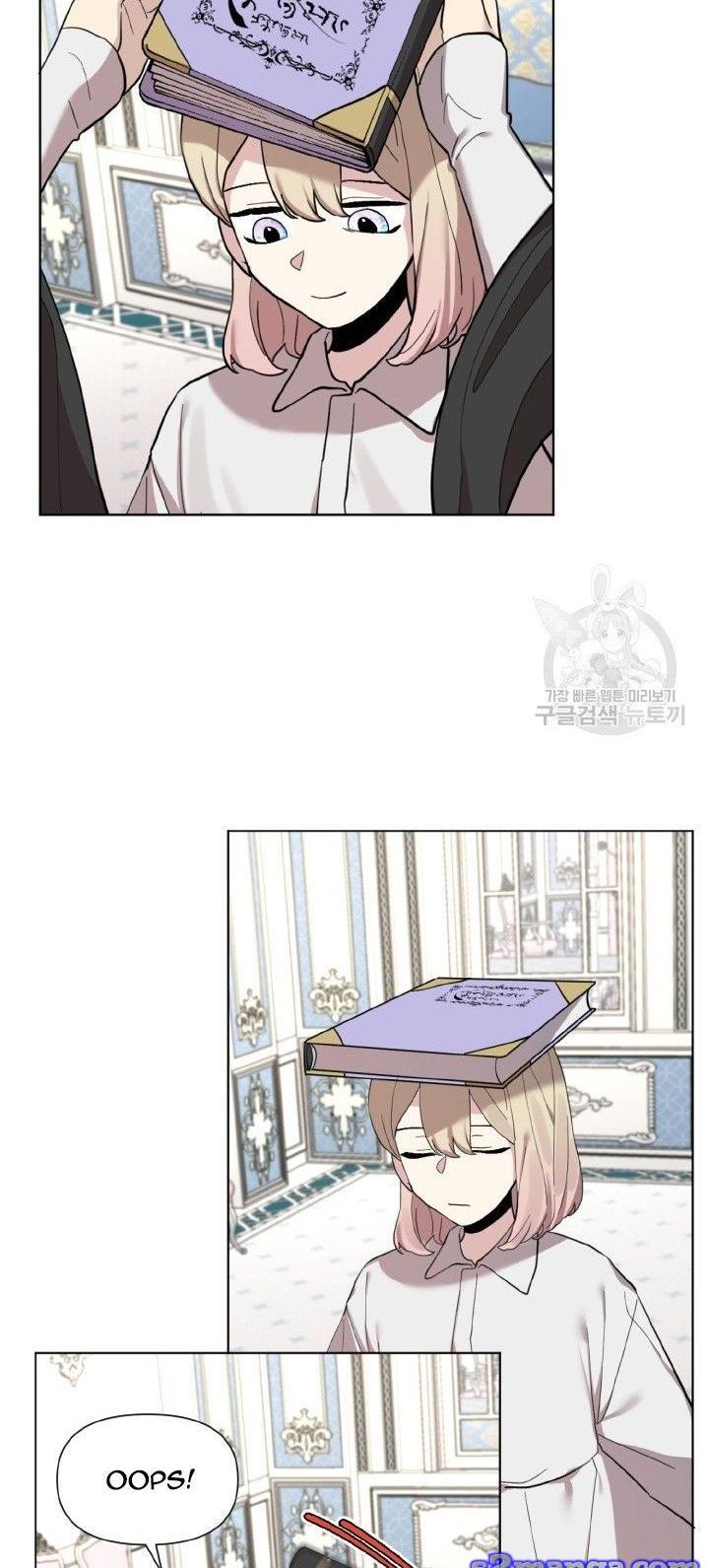 Starting from Today, I’m a Princess? Chapter 14 page 29