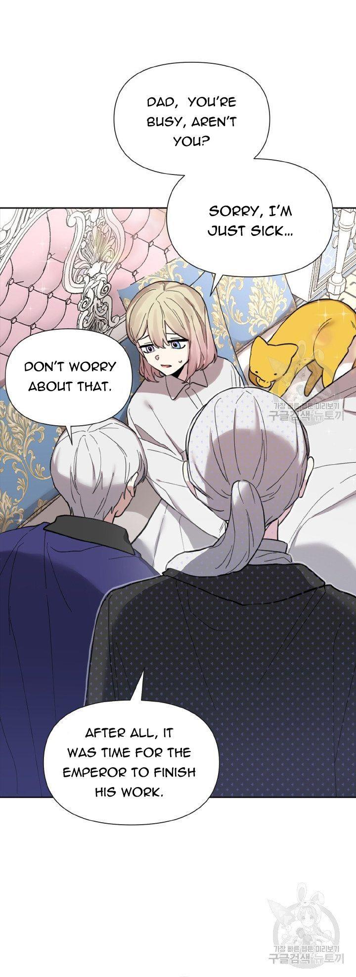 Starting from Today, I’m a Princess? Chapter 14 page 4
