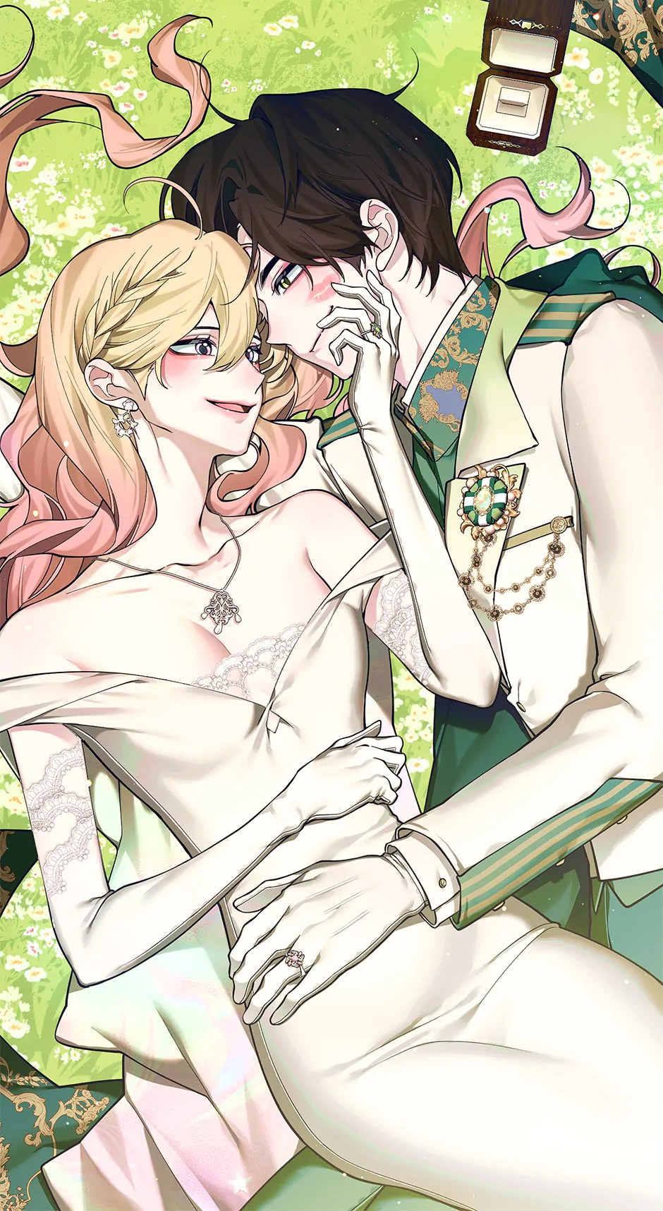 Starting from Today, I’m a Princess? Chapter 140 page 69