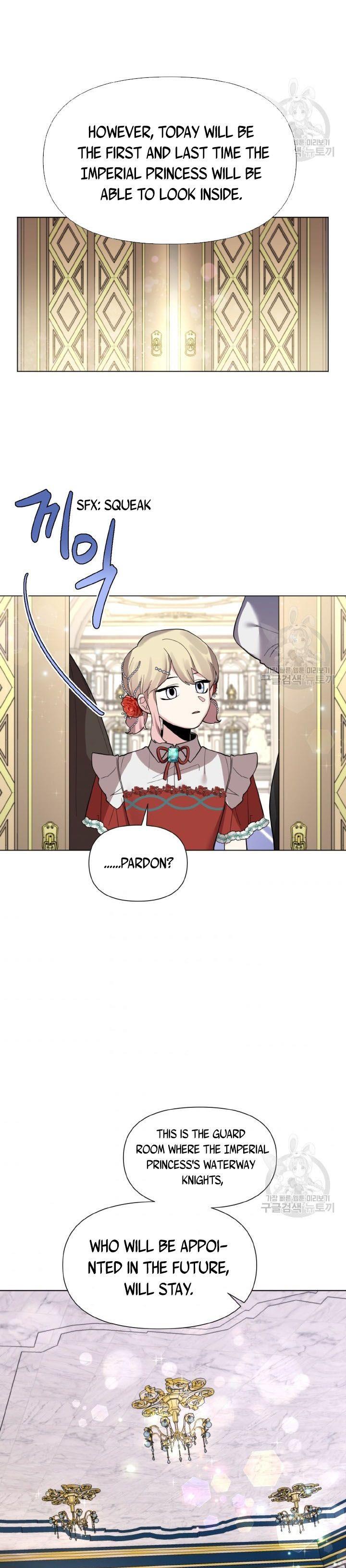 Starting from Today, I’m a Princess? Chapter 20 page 16