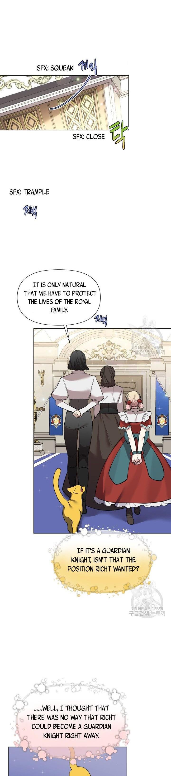 Starting from Today, I’m a Princess? Chapter 20 page 18