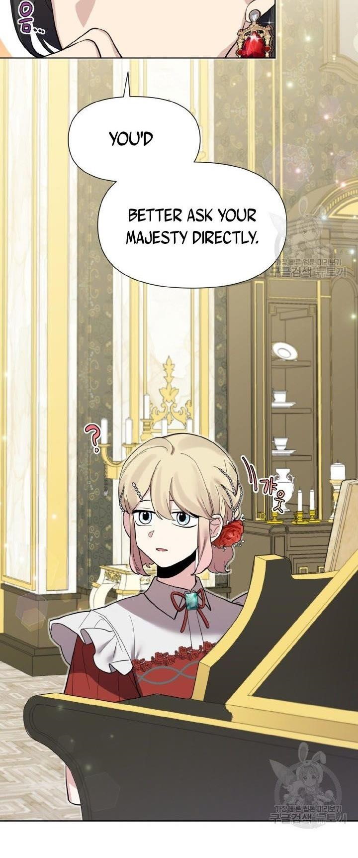 Starting from Today, I’m a Princess? Chapter 20 page 23