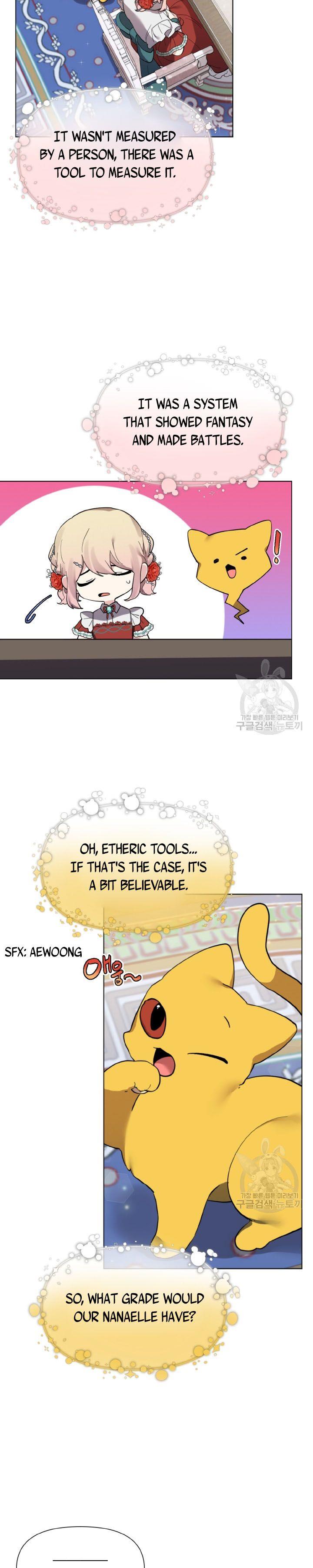 Starting from Today, I’m a Princess? Chapter 20 page 8