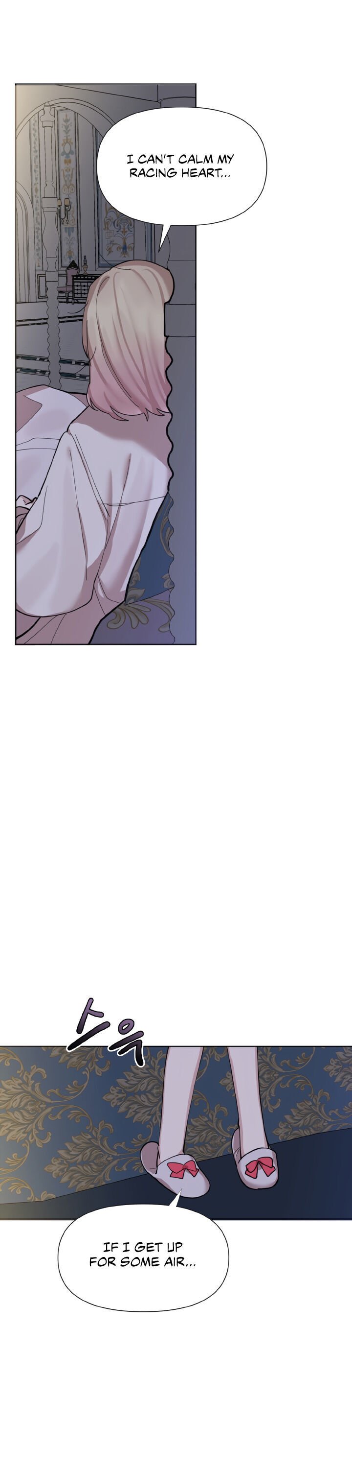 Starting from Today, I’m a Princess? Chapter 3 page 21