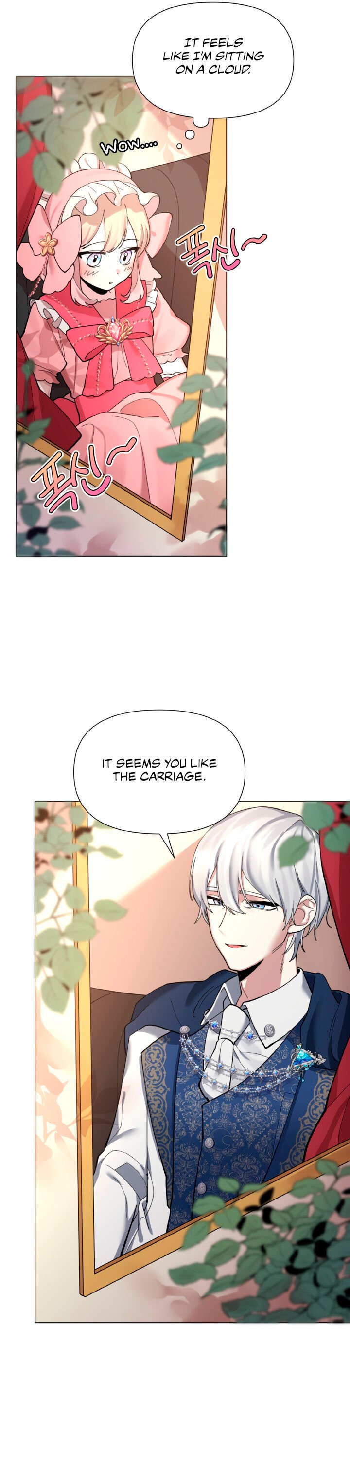 Starting from Today, I’m a Princess? Chapter 3 page 6