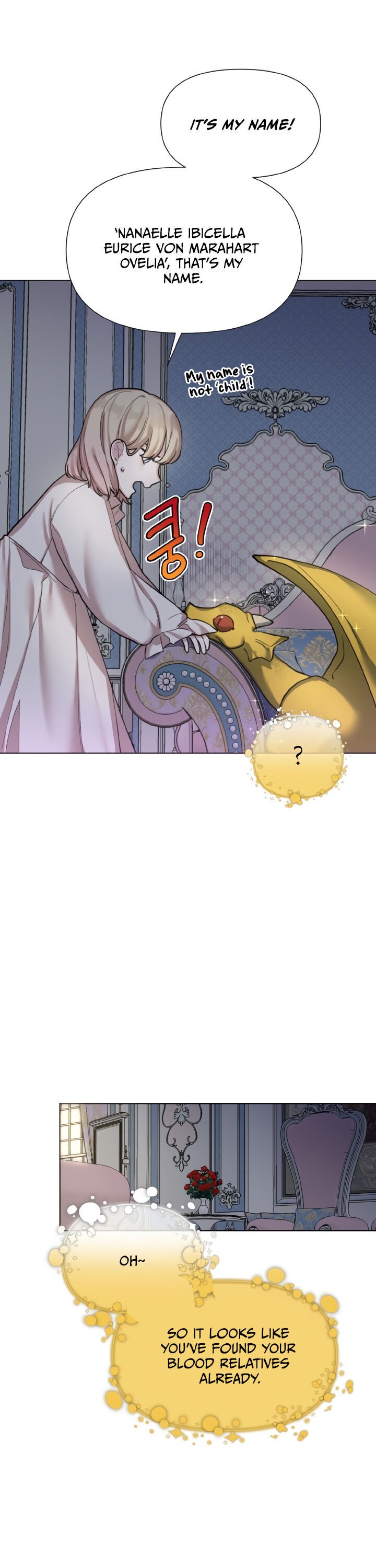 Starting from Today, I’m a Princess? Chapter 4 page 4