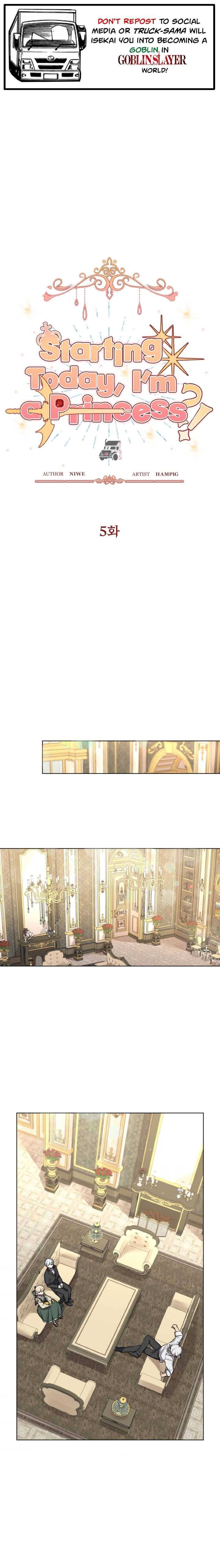 Starting from Today, I’m a Princess? Chapter 5 page 0