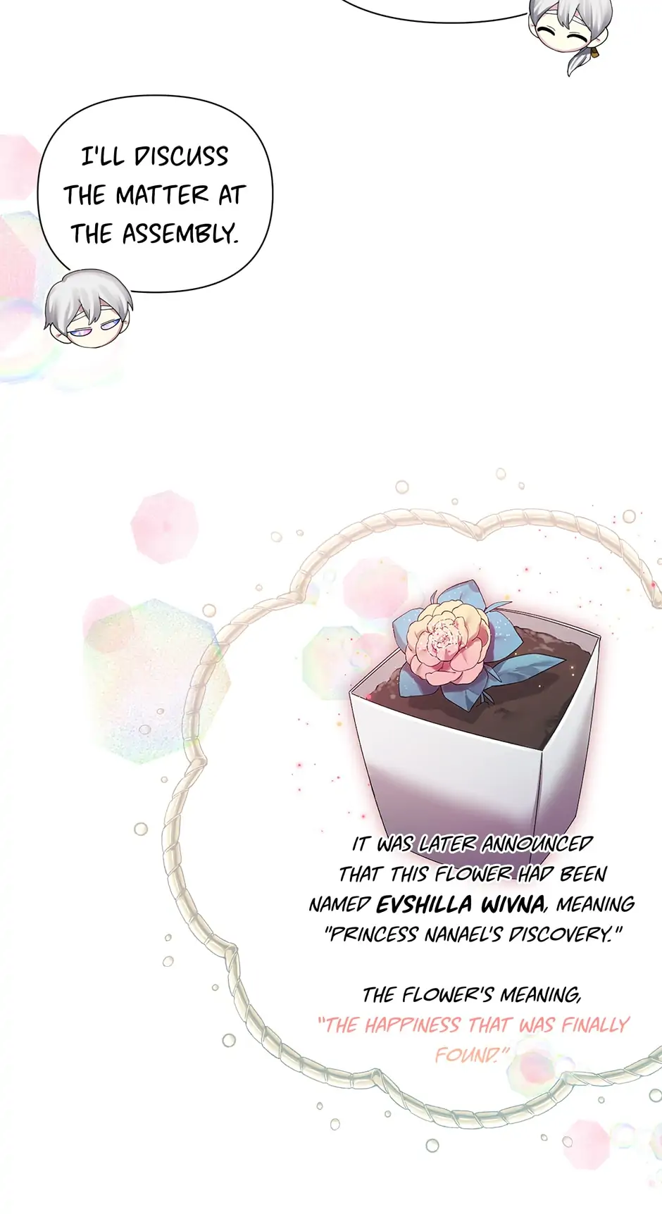 Starting from Today, I’m a Princess? Chapter 53 page 39